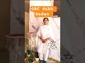 ORC Sukh Sadan Ka Udghatan #brahmakumaris #bahadurgarh #shorts #shortsfeed #viral #youtubeshorts 🙏🙏