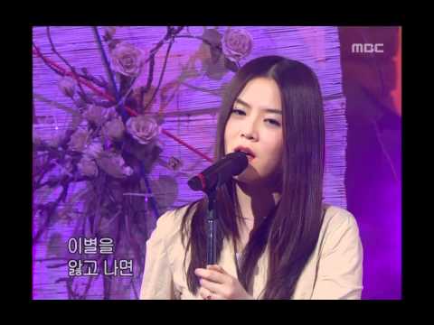 모닝(Morning) (+) 이별에 대한 예의