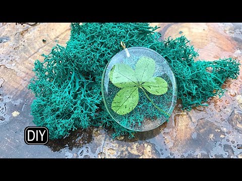 ЧЕТЫРЕХЛИСТНЫЙ КЛЕВЕР в эпоксидной смоле.