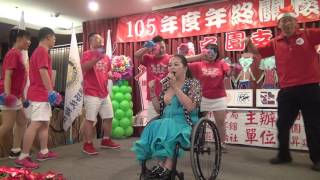 1051212 溫暖家園 幸福桃園 6