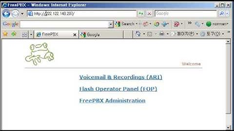AsteriskNOW connecting to  Web AKUG DEV