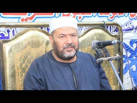 الشيخ السيده عليوه احتفال الساحه المحمديه الهاشميه بمنزل الشيخ شامل العريني كفرابومسلم 10 10 2025