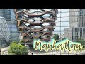 NYC Hight Line/ Chelsea Market/ Starbucks Reserve Roastery! 曼哈頓天空步道/紐約文青海鮮市場/ 頂級R星巴克紐約店