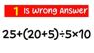 🔺Be Careful! This Math Problem Tricks Many People! Can YOU Solve It?