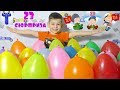 ПОЗДРАВЛЯЕМ С 23 ФЕВРАЛЯ/ЛОПАЕМ 23 ШАРИКА С СЮРПРИЗАМИ/ДЛЯ ДЕТЕЙ/BALLOONS WITH A SURPRISE FOR KIDS