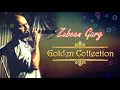 Zubeen Garg Golden Song - Aai Mur O | Asamiya Adhunik Geet 2018 | LYRICAL SONG | NK Production Mp3 Song