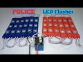 Police Light Flasher Circuit Make Very Easy || Without IC & Transistor ||