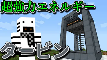 Mekanism V9 鉱石5倍 Mekanism V9 鉱石5倍