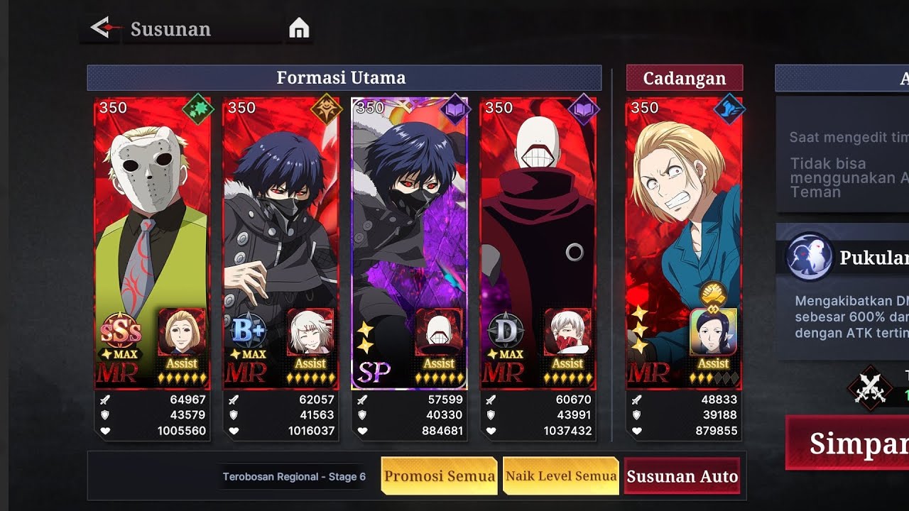 SP Ayato Kirishima [Wings of Ardor] | 80k diamonds and 35 ticket | Tokyo Ghoul Awakening
