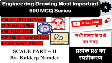 5. Scale MCQ | Engineering drawing objective questions | Engineering drawing MCQ for competitive