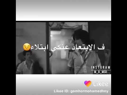 حالة واتساب يا جميلتي ياسيدة كل النساء