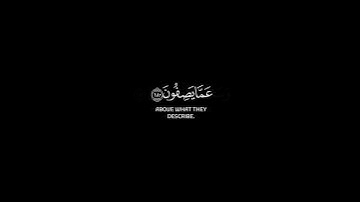القارئ #خالد_المهنا 🌿