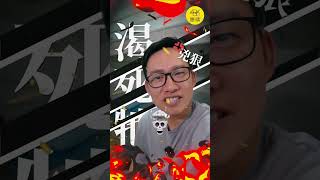 不要對你家的塵蟎太好啦!486xLG除濕機