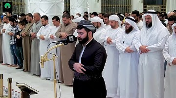 صلاتي العشاء والتراويح 26 رمضان 1446هـ | القارئ الشيخ بيشوا قادر الكردي | مسجد آمنة الغرير #خشوع