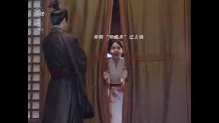 Behind the scenes the prisoner of beauty 😍  Chemistry sparks between Liu yunning and song Zuer