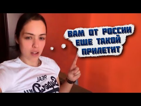 ТАК И БУДЕТЕ БЕГАТЬ В ПОДВАЛЫ Кукуха чемпіонки України ПОПЛАВИЛАСЬ Донька депутатки вилаялась