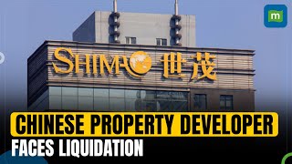 Chinese Real Estate Crisis: China Construction Bank Files Liquidation Petition Against Shimao Group