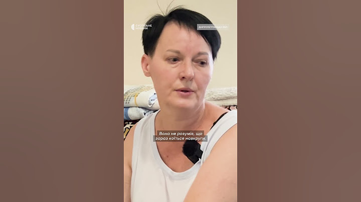 Захищає маму під обстрілів у прифронтовому селі