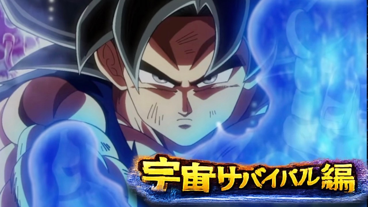 ドラゴンボール時系列#11｜天使の領域へ宿敵の共闘｜宇宙サバイバル編｜ドッカンバトル演出【DOKKAN BATTLE、DRAGON BALL、12周年、11周年、ジレン、エンハンスド、力の大会】