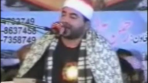 مقطع جميل للقاري الشيخ محمد يحي راغب الشرقاوي في باكستان سورة الفتح