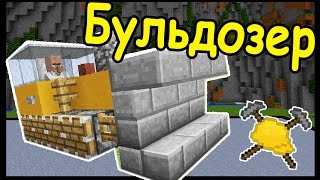 :      !!! -   #108 - Minecraft