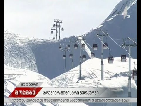 კობი-გუდაურის დამაკავშირებელი საბაგირო გზა გახსნილია