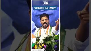 #Shorts | "Congress is a family" | Rahul Gandhi | Telangana | Revanth Reddy
