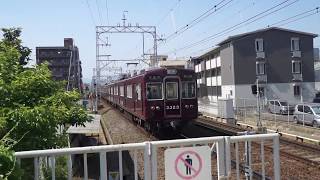 東向日駅ニテ、阪急3300系