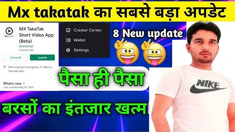Mx takatak new update 2022 ! Moj For Creators ! Takatak by moj mfc ! Mxtakatak se paise kaise kamaye