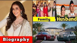 Manisha Koirala Biography in Hindi & Lifestyle Net Worth