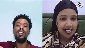 Nadhi Galamso  | YAA JAALALE TIYYA |  New Guitar Oromo Music 2025