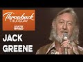 Jack Greene "There Goes My Everything"