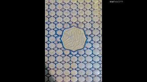 سورة الزمر من الاية (57) الى الاية(74)