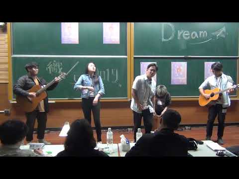 【第三十九屆成大成韻盃】初賽 團體組 - 02 Runnin