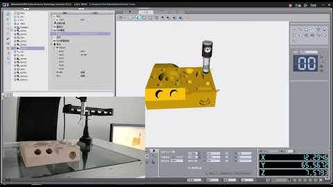 Программное обеспечение Rational Vue работа с магазином щупов