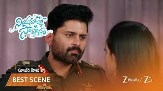Nindu Noorella Saavasam | అమర్, భాగమతిల మధ్య సన్నిహిత సంభాషణ.