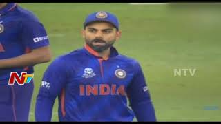 India Vs Pakistan : Virat Kohli ignores MS Dhoni's Advice | NTV Sports