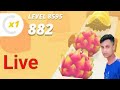 Perfect Slice 🍎🥕🗡️ Live Now Part 63 #shortlive​ #live​