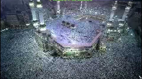 تلاوه من سورة ابراهيم -الشيخ المحيسني.flv