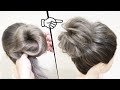 【 初心者の方必見】５分でできる簡単に可愛くなるお団子ヘアアレンジ！誰でもできるメッシーバン How to: EASY MESSY BUN | Updo Hairstyle