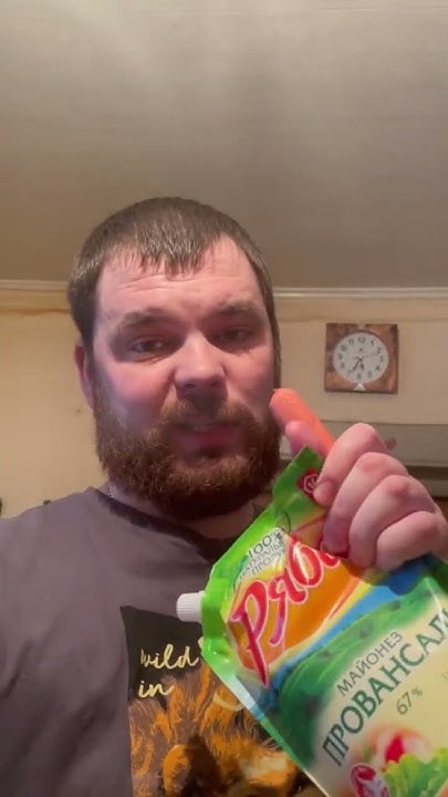 усик хук лучшее