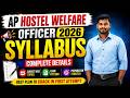 AP Hostel Welfare Officer 2026 Syllabus Explained | Subject-Wise Topics & Exam Pattern | PR ACADEMY
