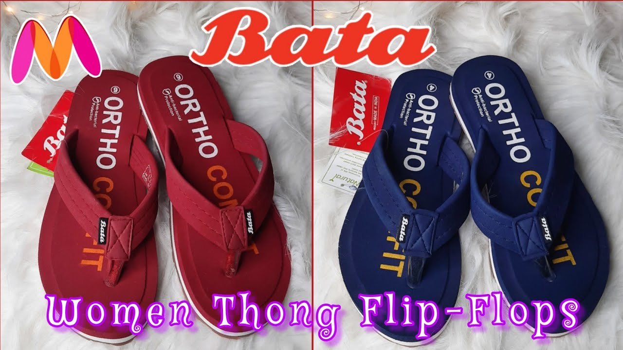 Discover 166+ bata sponge sandals super hot