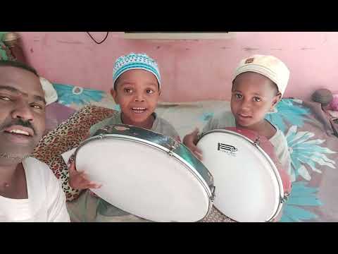 المادح محمد شكرالله مع اولادي الجيلاني