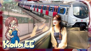 港鐵2|交通工具|香港鐵路|Learning MTR station \u0026 train transportation with Kala EE|東鐵綫|南港島綫|廣東話教學|兒童中文學習|親子活動