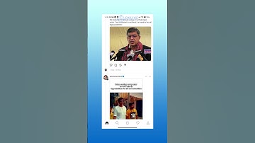 How to Change Threads App Language | Threads App Guide