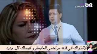 الشاعرمحمود الازرقي مسابقة شاعر العراق ( محافظة البصرة)