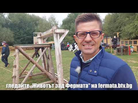 Video: Sledov Kaviar Iz Zdroba