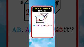 totono様⭐︎数と計算①、つみきの数①除く YouTube
