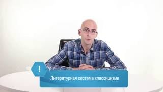 Лекция Лекция
